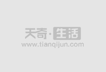 股票配资,可靠选择,安心投资