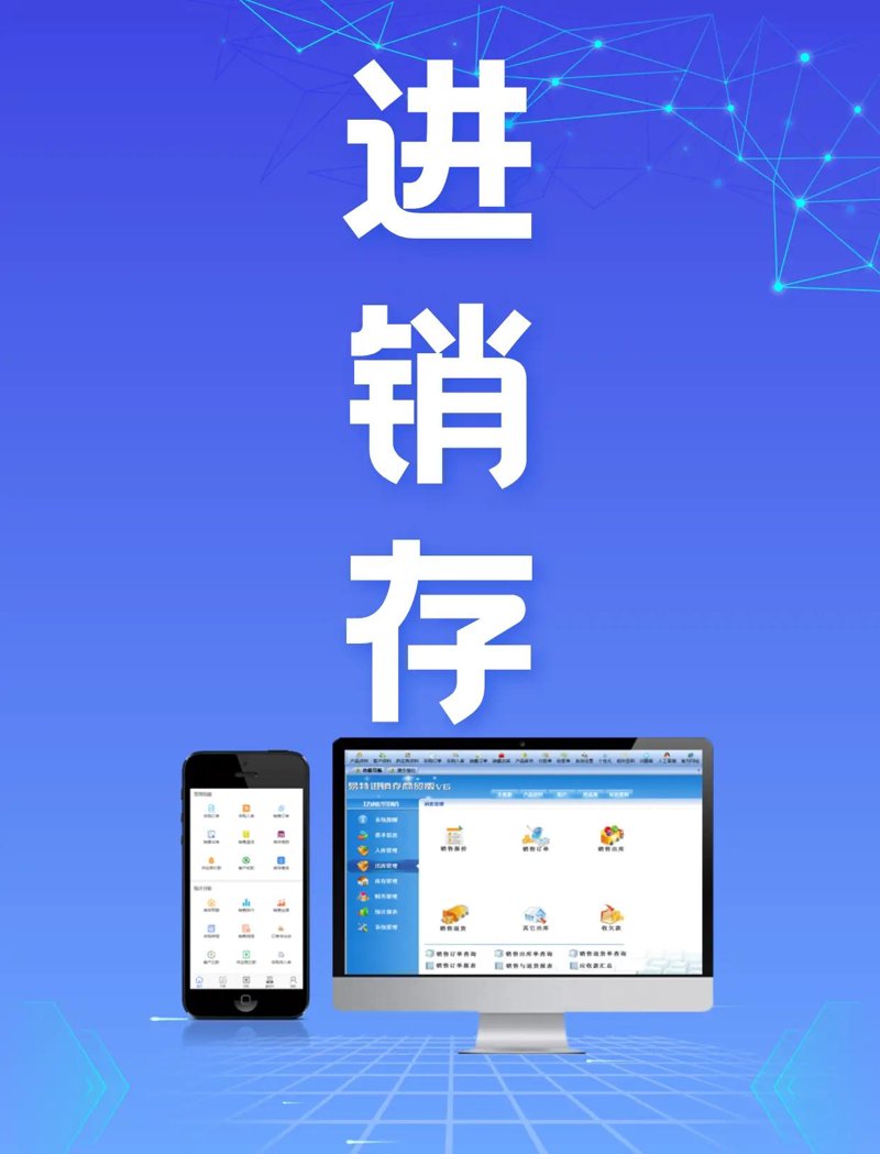 玩转APP开发:打造个性化应用的五个实用技巧