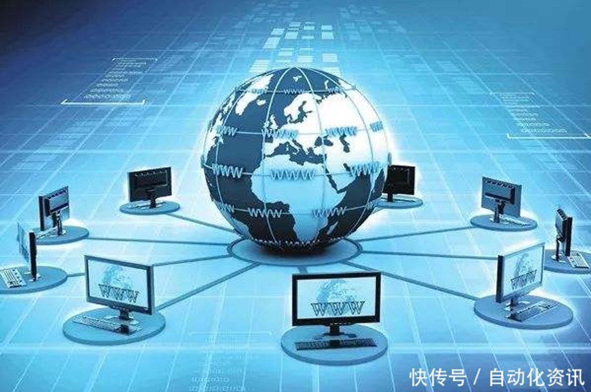榕怀网络科技